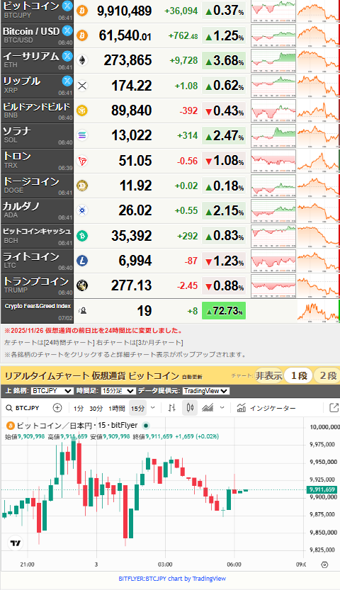 5815aae2.png