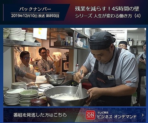 35747_80_873e2cb5_aea1ae13