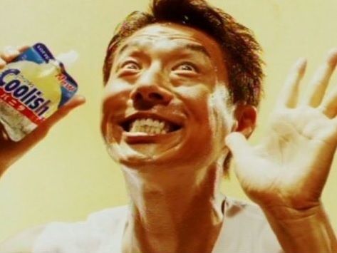 shuzo