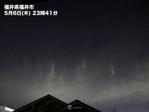 20210507-00024352-weather-003-1-view