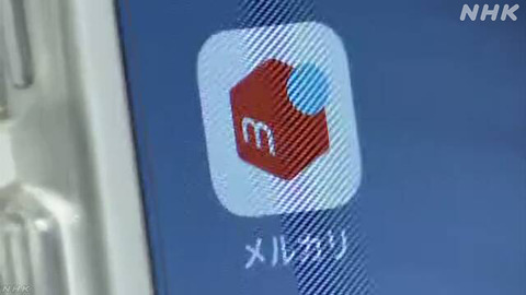 K10013254311_2109102332_2109102354_01_02