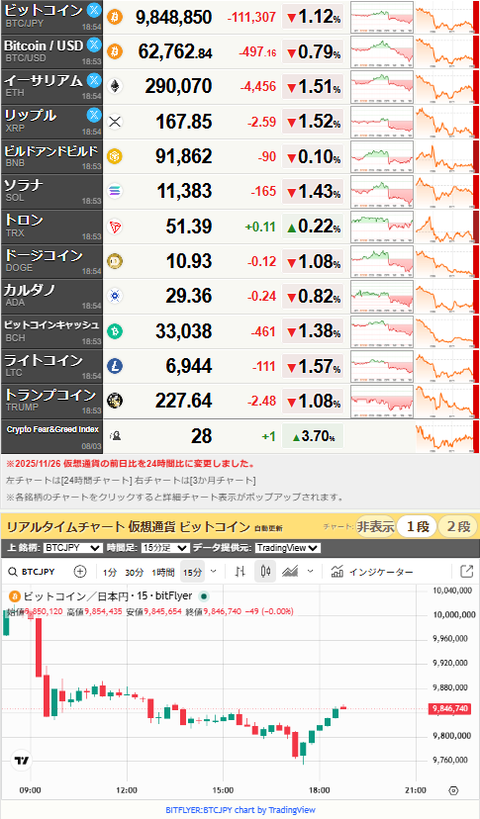6b1f3e56-s.png
