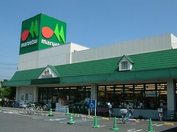 maruetsu
