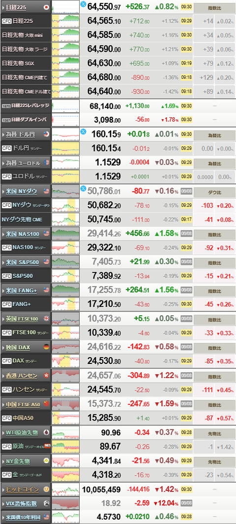 76b12fff-s.png