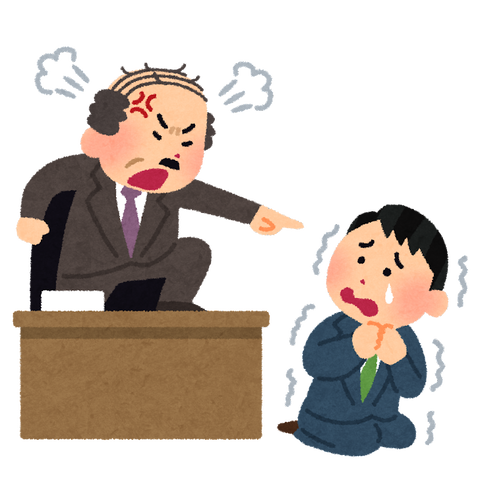 上司「お前さ、会社共有PCのゴミ箱の名前を「神」にしてるよな？」ワイ「…はい」