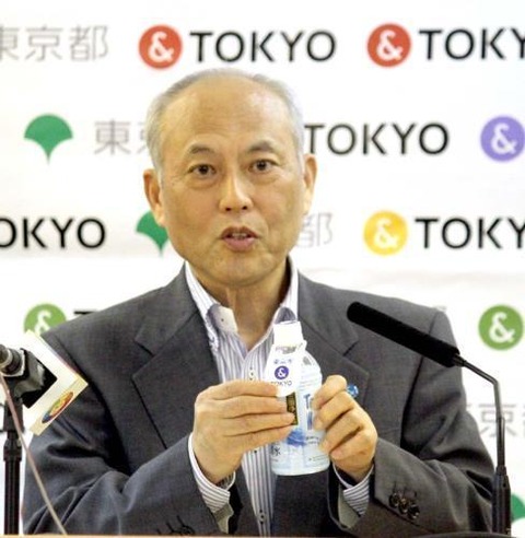 20151013-00000094-sph-000-view