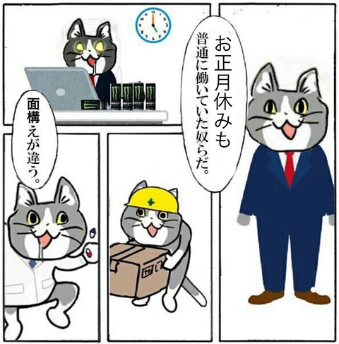 FIsfO2_akAAlw79