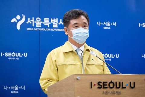 0003058237_001_20201204161710991