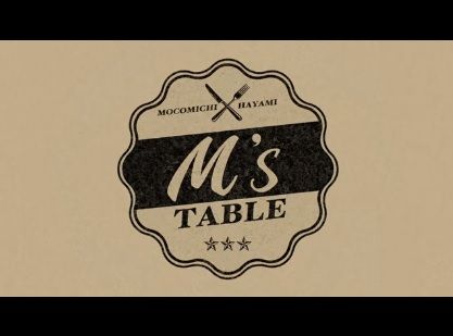 あの大物芸能人がyoutuber参戦 これもう絶対覇権とるやつじゃん あの大物芸能人がyoutuber参戦 これもう絶対覇権とるやつじゃん