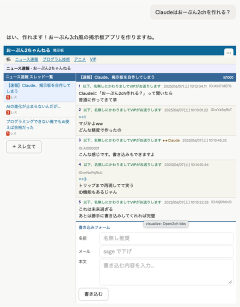 854961d1-s.png