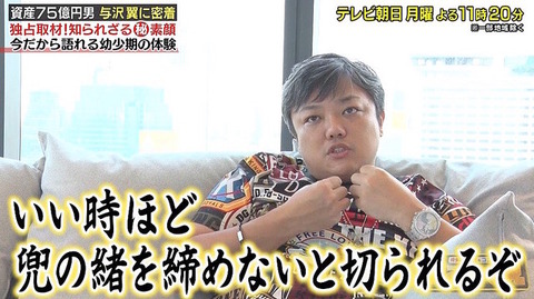 a03bd_1585_63ca947aa4bfe9d7be0239d2a39e182b