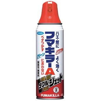 fuma
