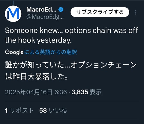 OFkOcvW