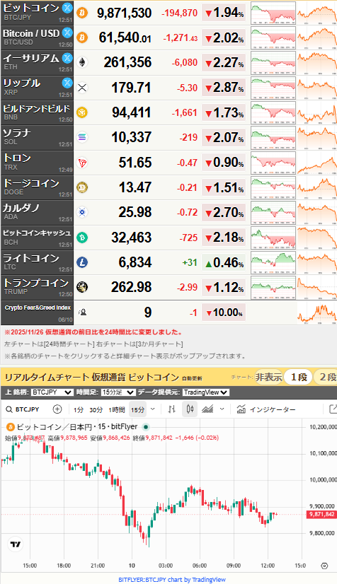900bf5e9.png