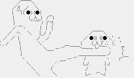 yamero_kick
