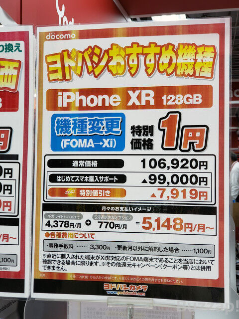 9c88a_1302_16b39b7eac6b3c1377a8feaa78cb4a66