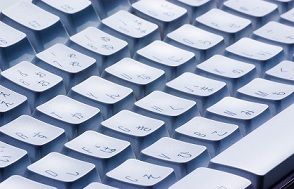 ctrc