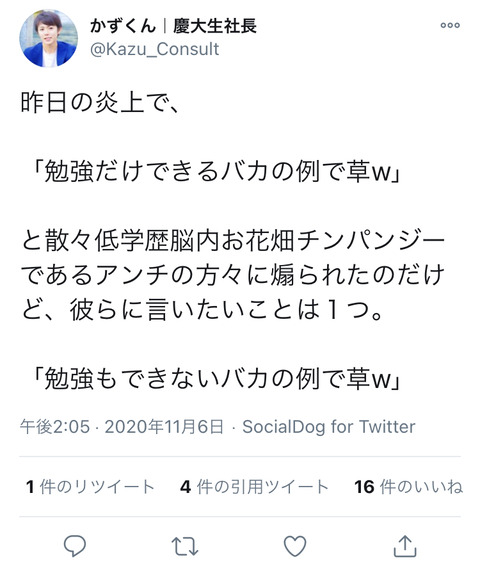 wo65Dh0