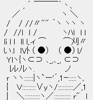 yaruminico