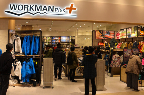 81c5a_1509_7a0d6232_67de00aa