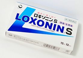 rokisonin