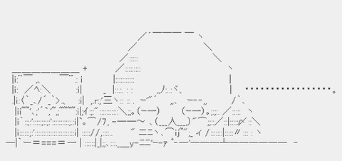 020