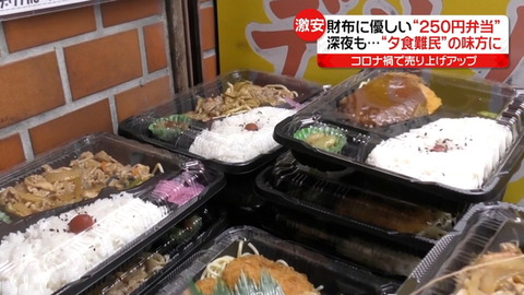 ychjry1evcvommse648lqhhn6gl025