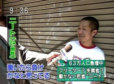 neet2