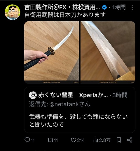 DNpJYDQ