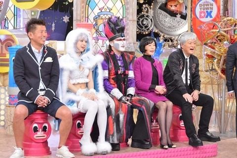 w700c-ez_00a00d66dd38a9cb5e4c0533500c306cc243922019034986