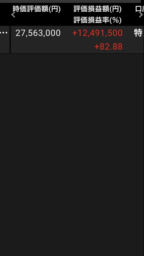 iol5luX