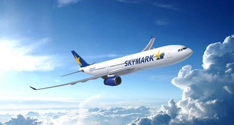skymark