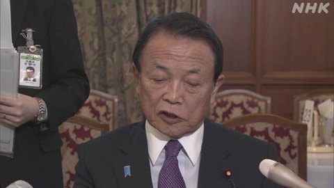 K10012359541_2003311218_2003311336_01_02