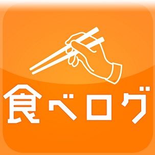 taberogu