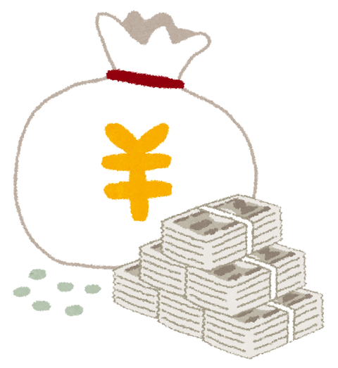 【朗報】 ニセコバイト、稼げることが判明 ２ヶ月の出稼ぎで月収６０万円
