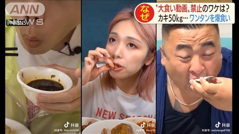 32689_1641_dd52b6a1_3e97ec21