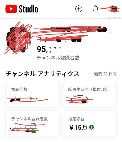 qhq8KO5