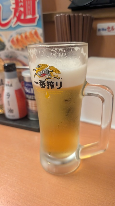 bab98215s9