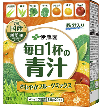 itoen2