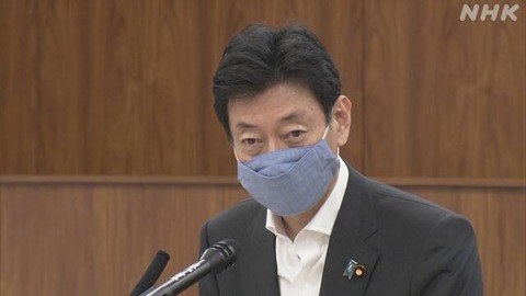 K10012505811_2007091206_2007091212_01_02