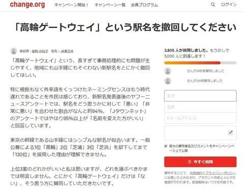 news_20181208171324-thumb-645xauto-149232