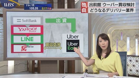 20200818_wb_nl01_acdfc8636ff0067f_9