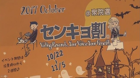 K10011184251_1710201810_1710201912_01_03