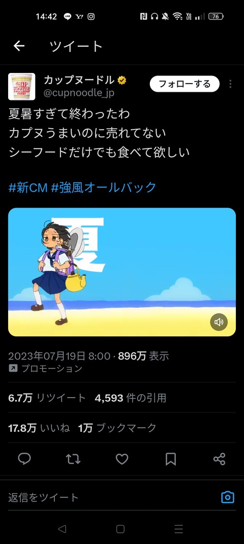 UF98rH7
