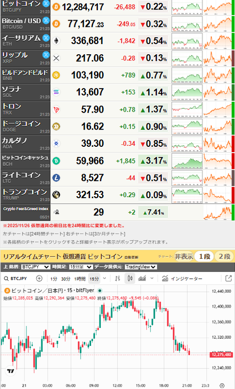 d6d14d13-s.png
