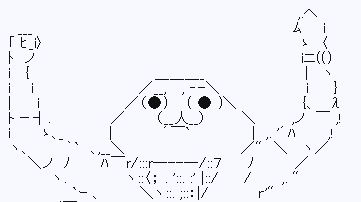 kanzen
