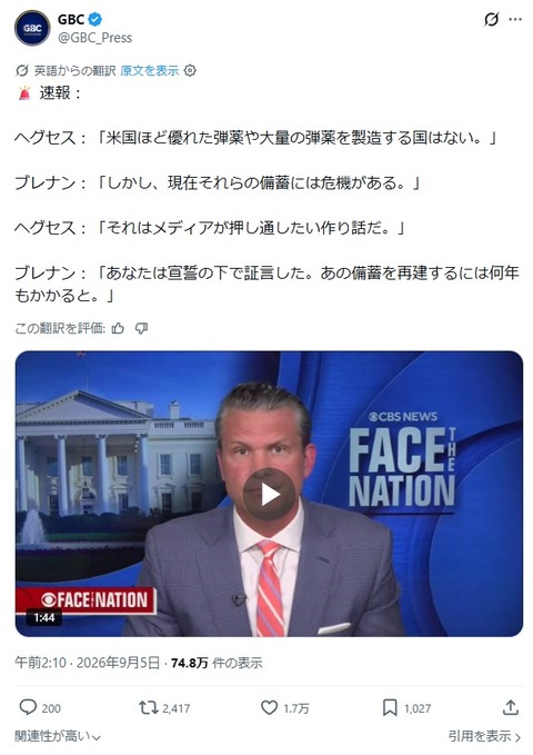cbs