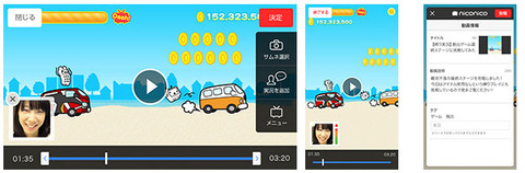 l_yuo_niconico