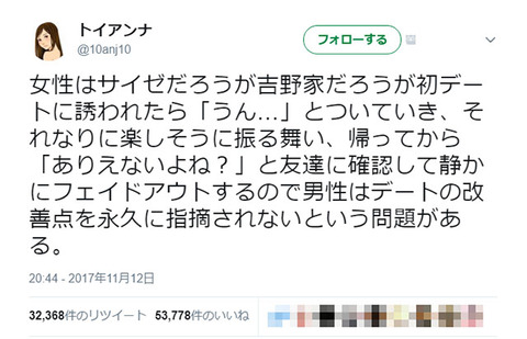 6f8ca_242_b5d02755c108370eca28ccc556ebe478 (1)