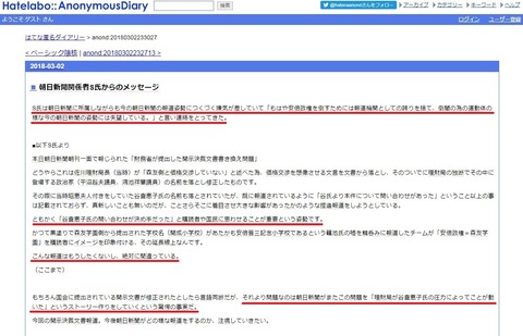 o1255080814143525559